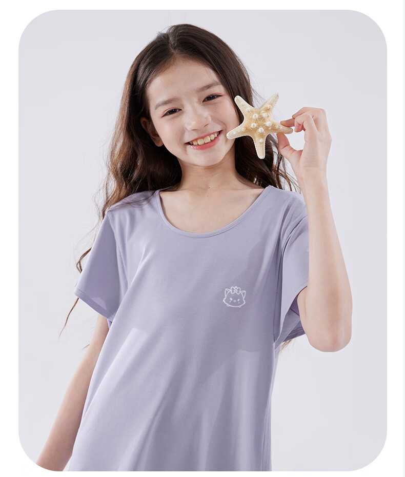 Disney Girls' Modal Nightgown Children's Summer Lightweight Pajamas Teen Air Conditioning Clothes 98114 Purple Size 130 12