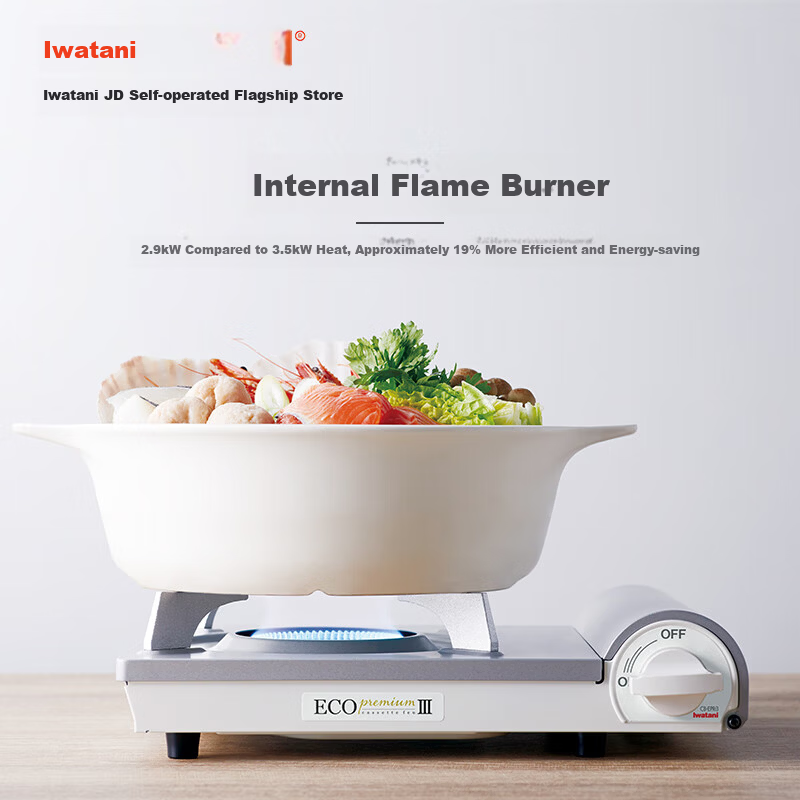 Iwatani Portable Cassette Stove Energy-Saving Home Hot Pot Outdoor Camping Heater Tea Brewing Original Imported Model CB-EPR-3