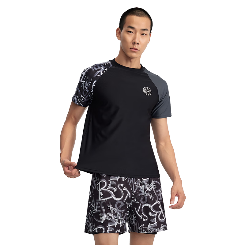 Jeep Men's Printed Swimsuit, Anti-Embarrassment Swimwear, Quick-Drying Professional Adult Hot Spring Swimming Gear, Graphite Color XL