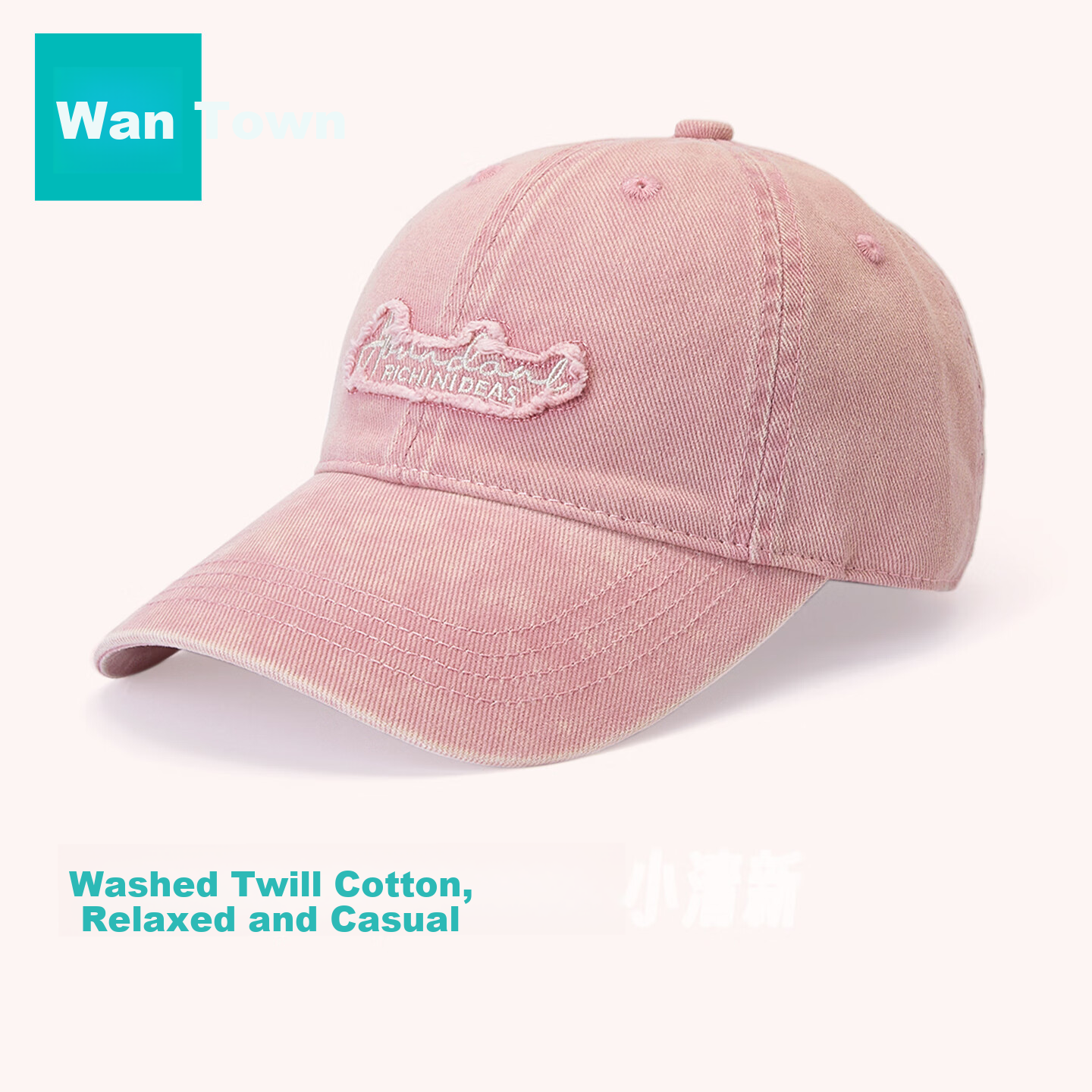 Wanding Baseball Cap for Women with Washed Fabric, Letter Embroidery, Curved Brim, Soft Top, Couple's Hat for Men, Washed Pink