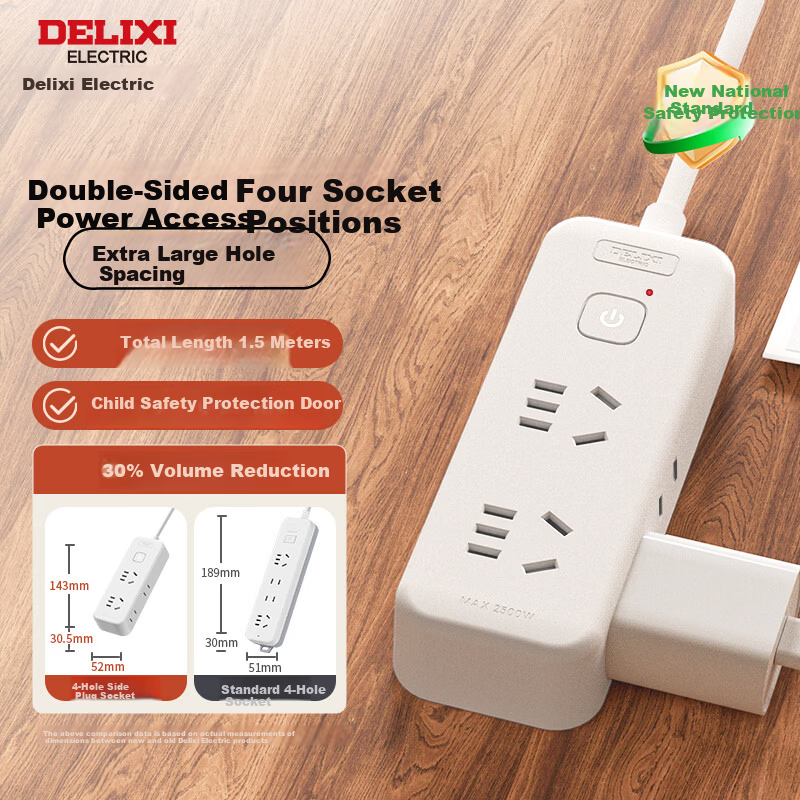 DELIXI New National Standard 3C Certified Side Power Strip with 4 Outlets, Total Control Switch, 1.5m Cord for Home, Office, Dormitory Desktop Use