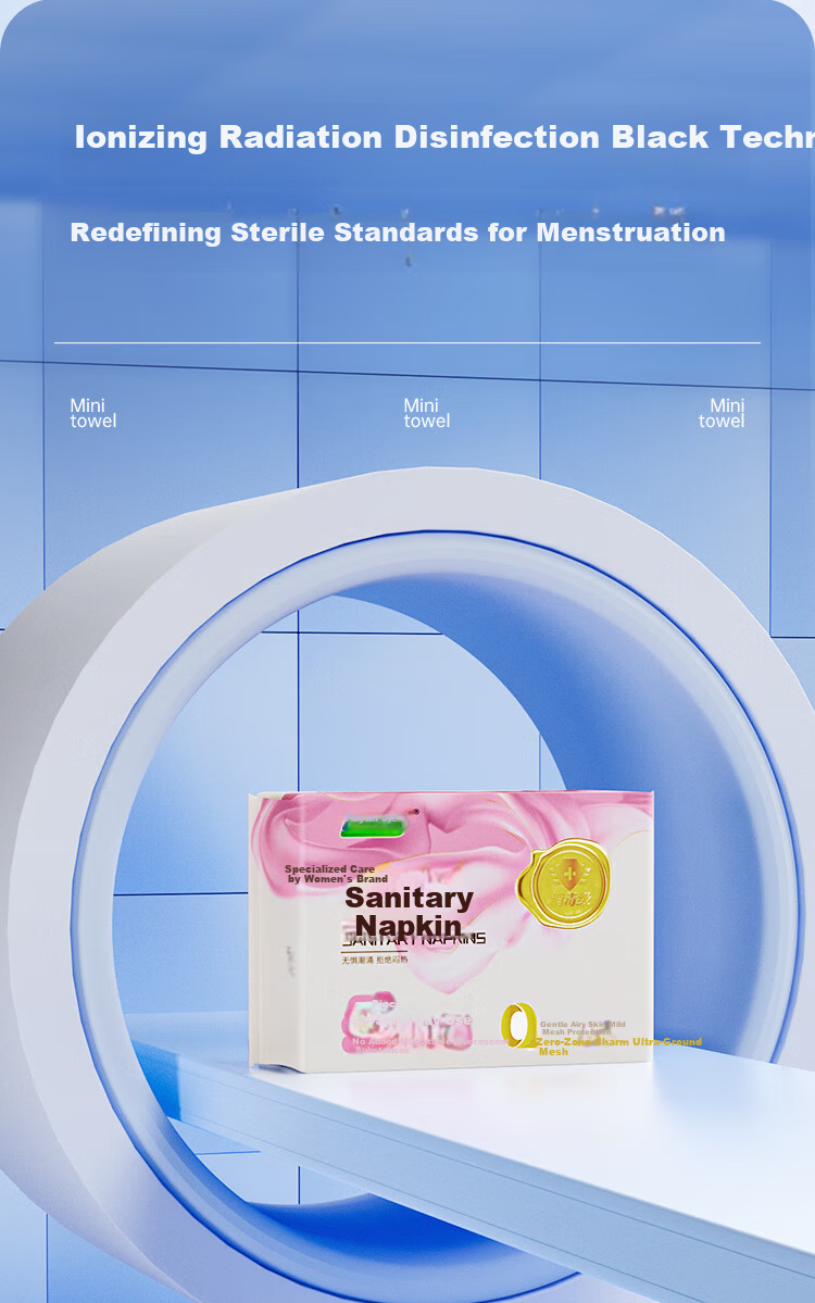 Fuyan Jie Disinfectant Grade Sanitary Pads Day Use Ultra Thin Breathable Soft Care 245mm 5pcs*12 Packs 1