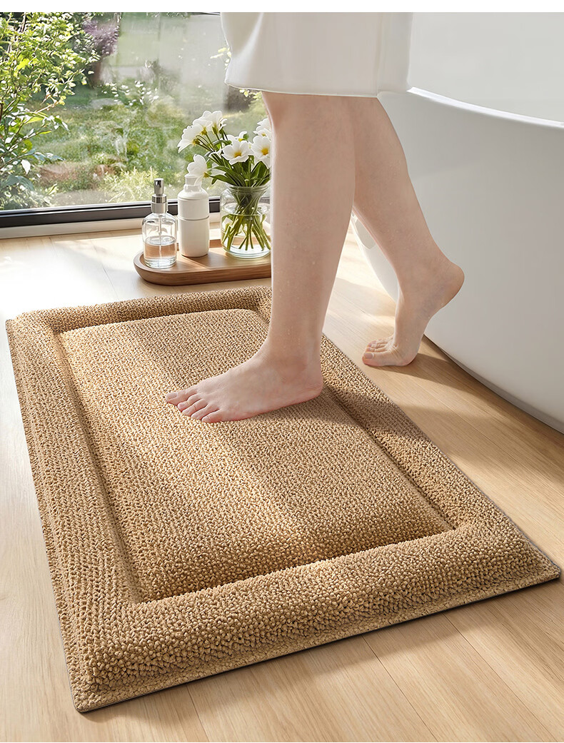 Da Jiang Bathroom Bath Mat Absorbent Non-Slip Toilet Floor Mat Entrance Rug 43x61cm 7