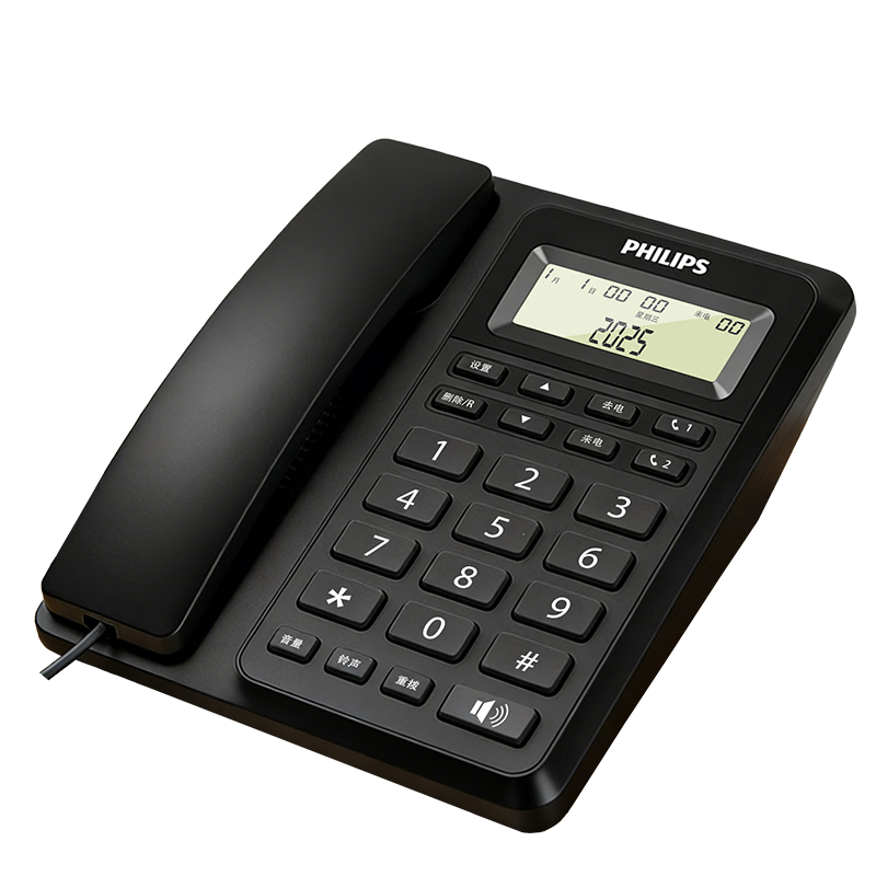 PHILIPS Corded Landline Phone Desk Phone Fixed Telephone Office Home Dual Interface Battery-Free Hands-Free One-Touch Dial Blacklist CORD022 Black