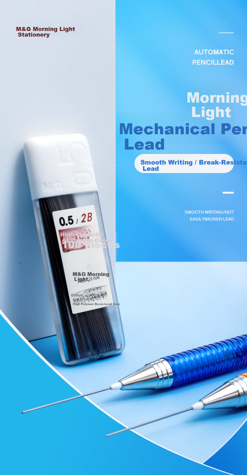 M&G Stationery 2B Mechanical Pencil Refills 0.7mm Resin Lead Student Exam Drawing Pencil Leads Premium Series 60mm 40pcs/Box Random Color ASLQ5804 1