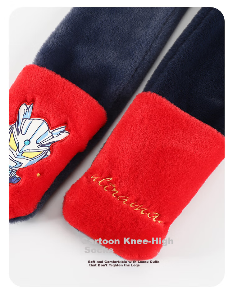 ULTRAMAN Kids Scarf and Hat Set Autumn Winter Warm Fleece Scarf for Boys AHM10054 Navy Blue 5