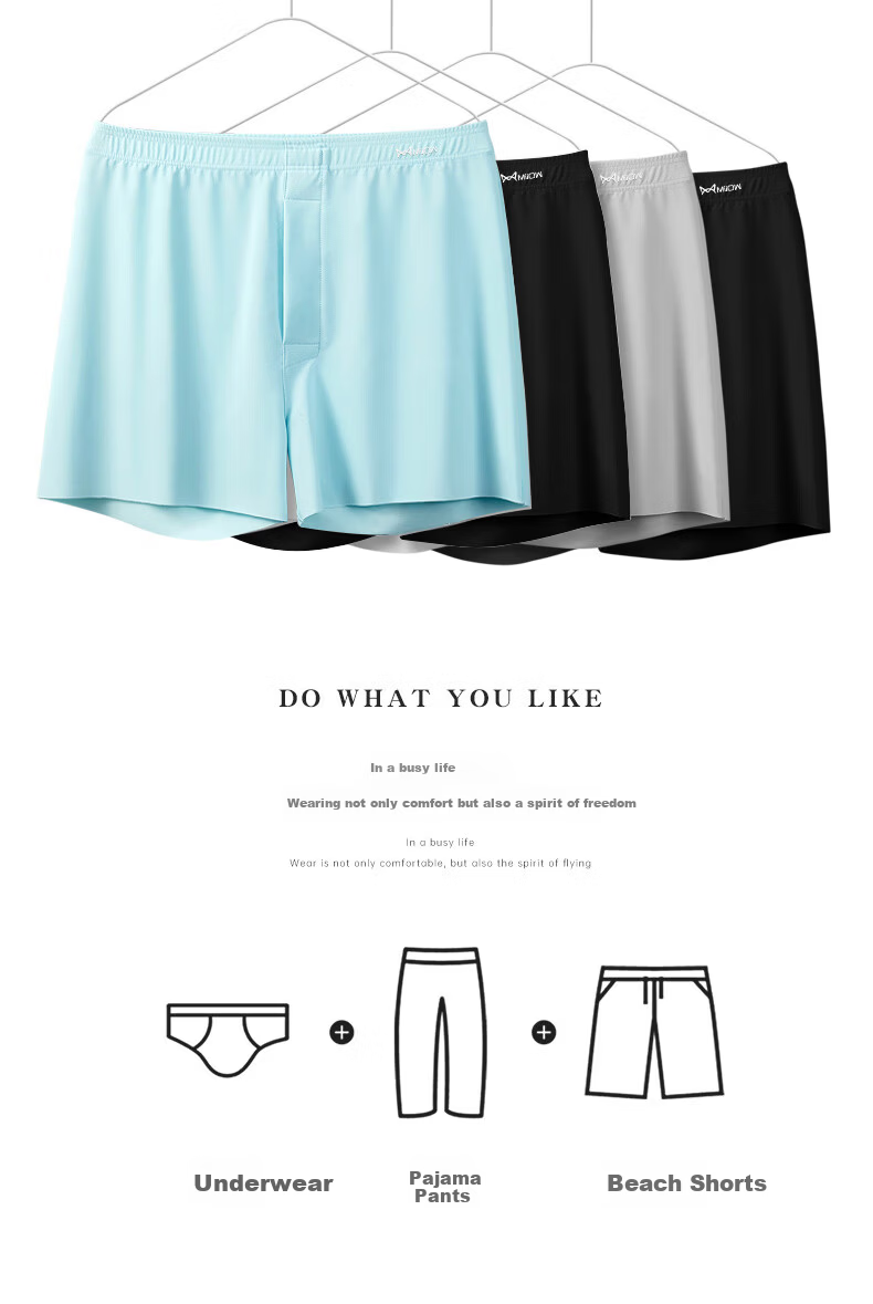 Miiow Men's Cooling Ice Silk Boxer Shorts Summer Thin Breathable Four-Point Home Sleepwear 3