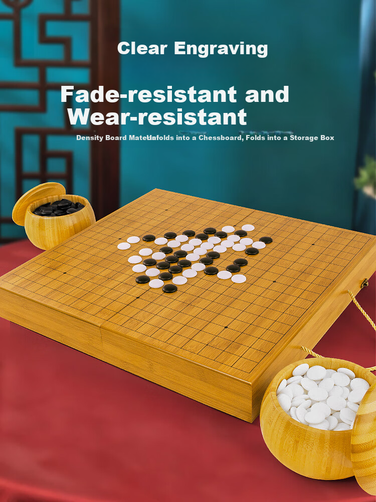 JUA Go and Gomoku Set with Nan Bamboo Chess Container, Foldable Large Board, 361 Imitation Jade Pieces for Children Beginners 1