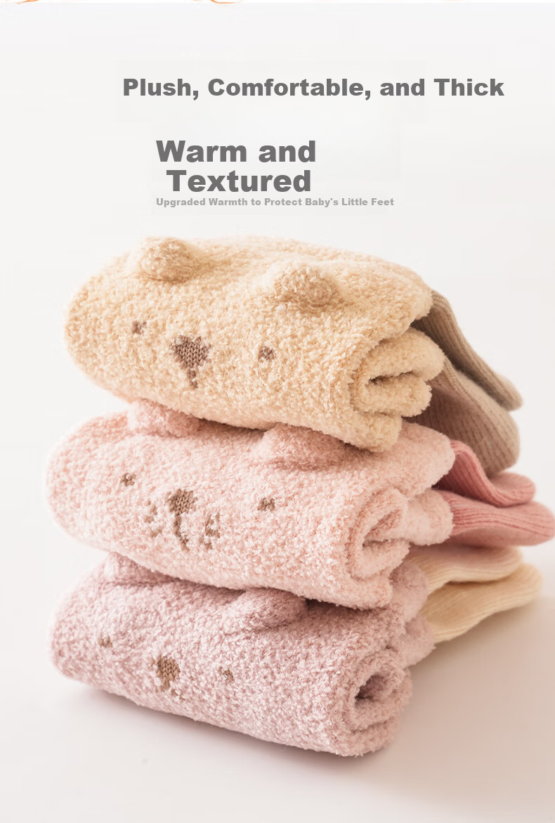 Five Cotton 3-Pair Pack Baby Socks Autumn Winter New Candy Color Thickened Warm Newborn Socks Class A 4
