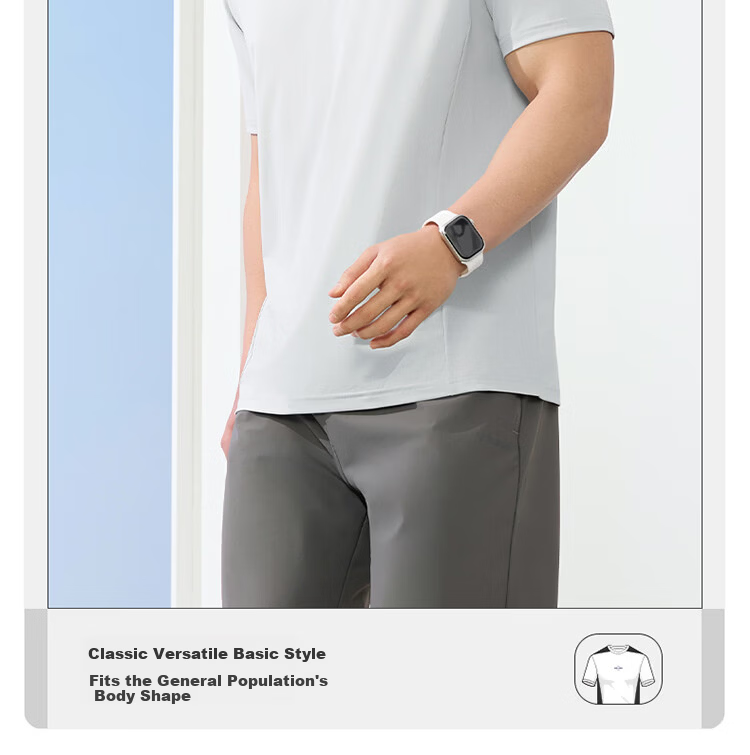361° Men's T-Shirt Spring Summer New Quick-Dry Loose Fitness Sports Casual Short Sleeve Cool Top 652624124-6 7