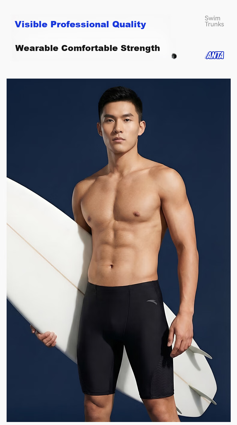 ANTA Men's Quick-Dry Chlorine-Resistant Professional Racing Swim Trunks Comfortable Breathable Anti-Embarrassment Black M 12