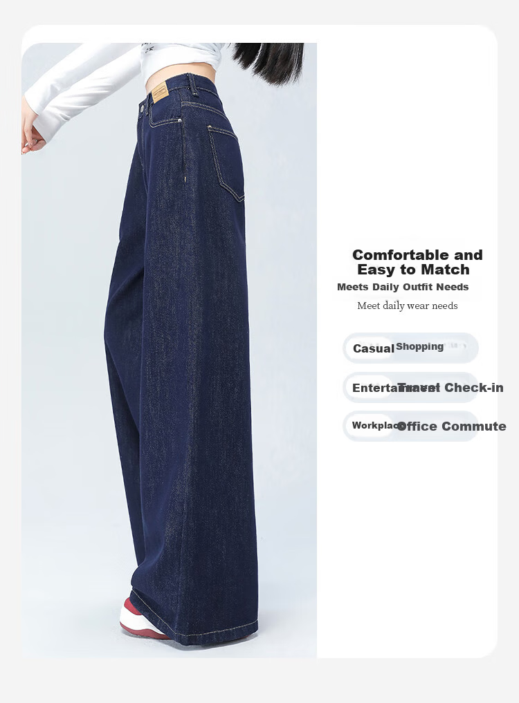Yipintiancheng Simple Versatile Loose High-Waist Denim Pants for Women 2025 Autumn Fashion Slimming Floor-Length Wide-Leg Trousers 3