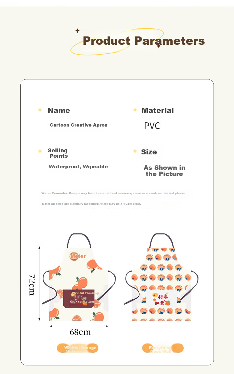 Edo Apron Set for Home Kitchen Baking, Waterproof and Oil-Proof with Towel, 2 Pieces, Orange and Red 3