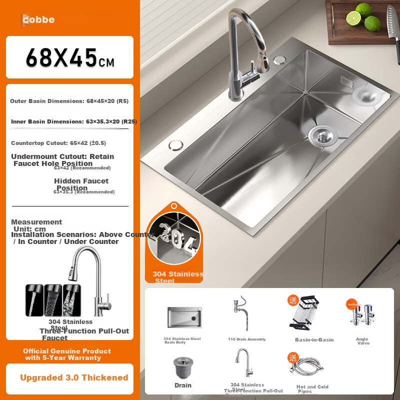 Kabe Kitchen Sink Handmade Thickened Large Single Bowl SUS304 Stainless Steel Vegetable Washing Basin Integrated Dishwashing and Vegetable Washing Sink