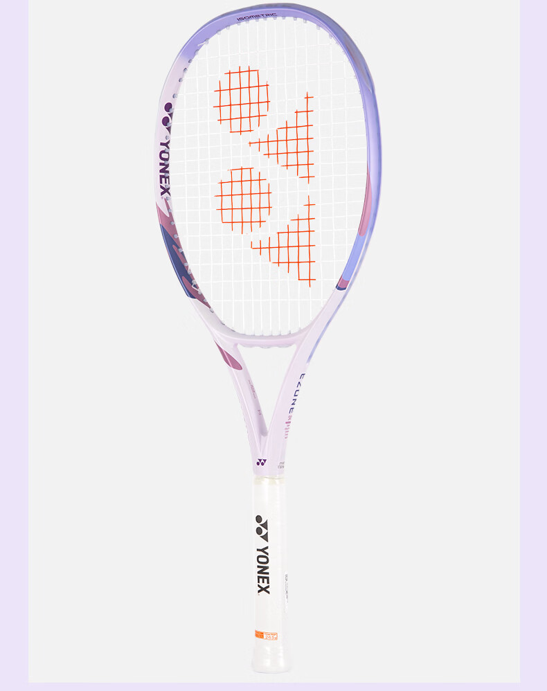 YONEX Tennis Racket, Professional Competition Full Carbon Offensive 8th Generation EZONE 100L Royal Blue G2 Unstrung, 285 Grams 5