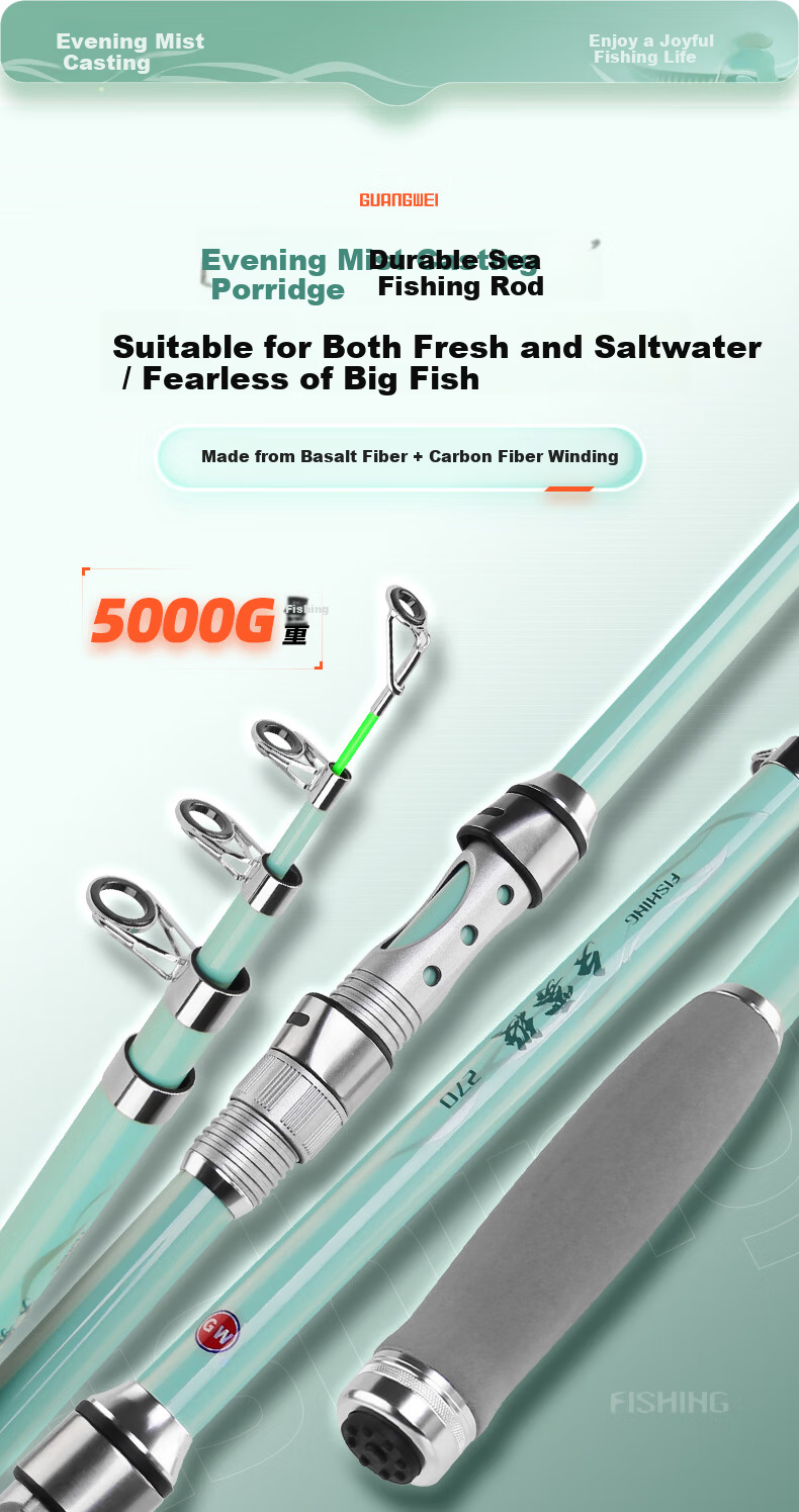 Guangwei Xiyu 3m Sea Fishing Rod Casting Rod Super Hard Fishing Pole Sea Rod 1