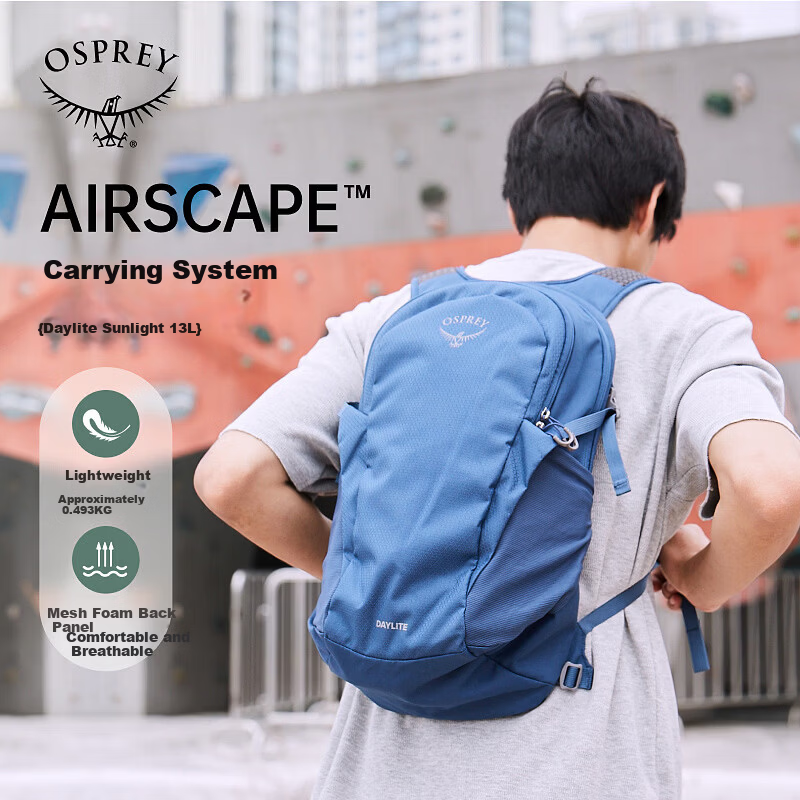 OSPREY Daylite 13L Daylight Small Eagle Backpack Outdoor Travel Commuting Multifunctional School Bag Dark Blue O/S
