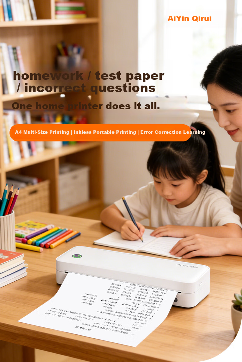 QIRUI P8 Mobile Bluetooth Wireless A4 Printer Home Student Homework Printing High-Definition Inkless Thermal Error Correction Portable Small Office Printer 2