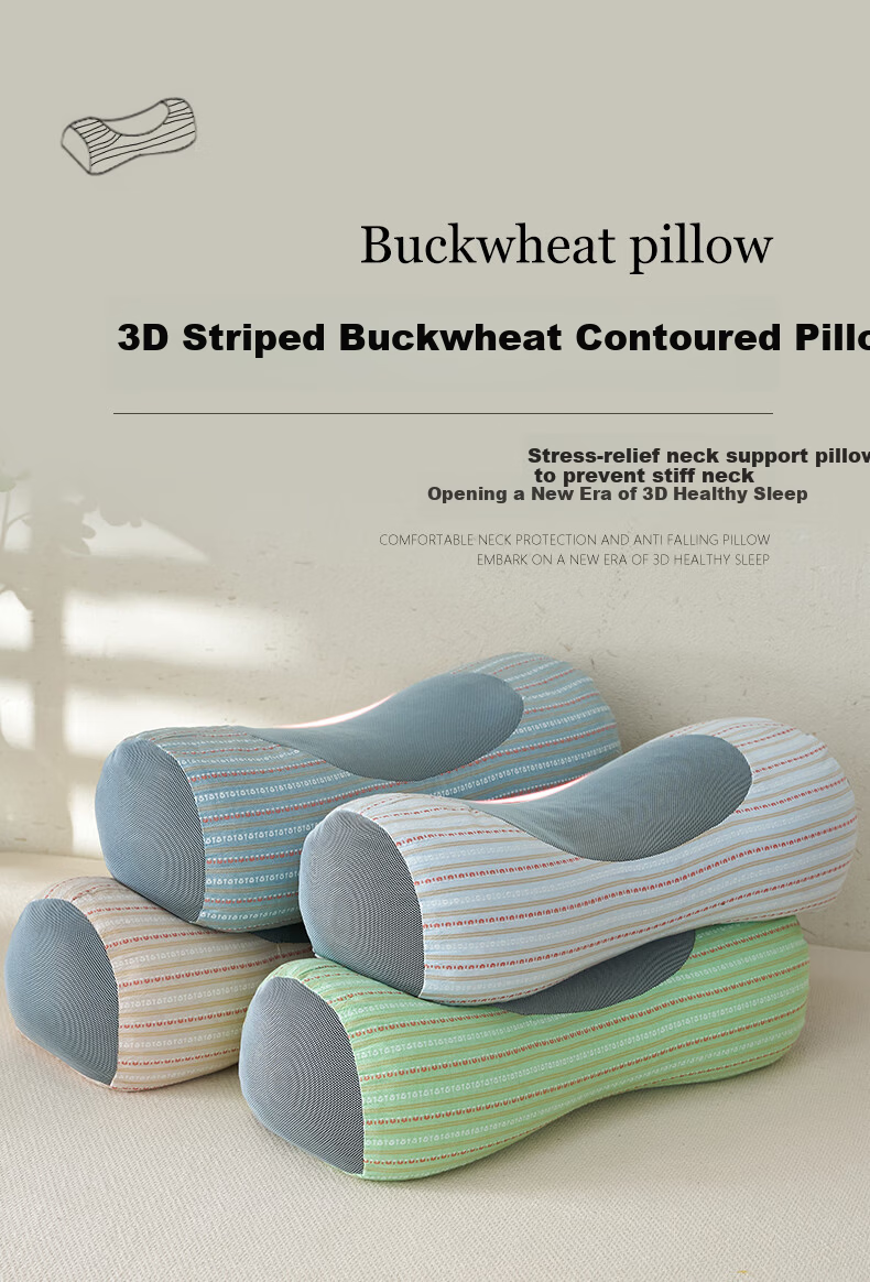 Yu Zhaolin Buckwheat Pillow Neck Support Pillow Sleep Cervical Spondylosis Special Adult Deep Sleep Large Pure Buckwheat Cervical Pillow 1