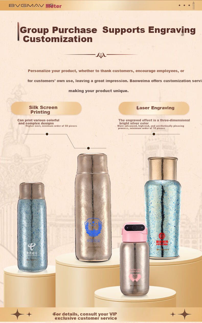 BVGMAV Pure Titanium Children's Insulated Bottle Smart Fingerprint Unlock Water Bottle Antibacterial Straw Cup for Boys and Girls Students Outdoor Portable 3