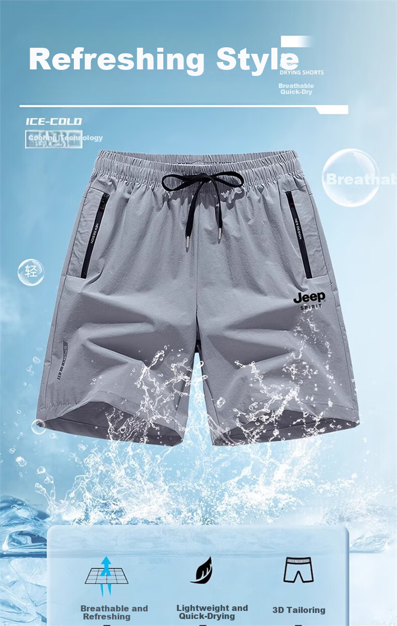 JEEP SPIRIT Men's Summer Ice Silk Cool Loose Fit Five-Point Shorts Lightweight Casual Sports Pants Black 5XL 1