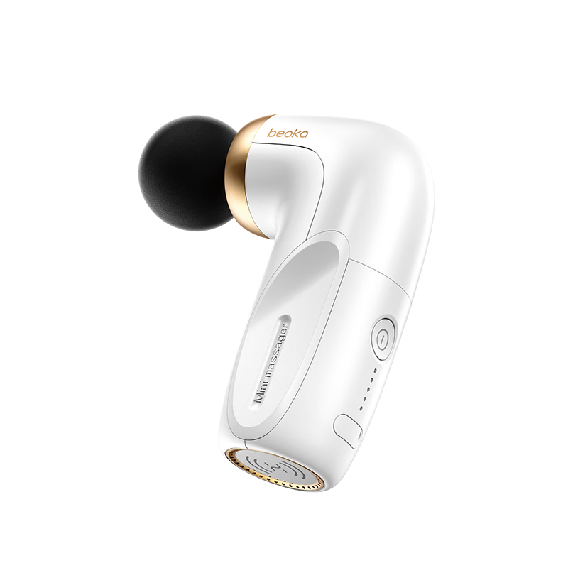 Beiyikang Ultra Mini Lightweight Massage Device Portable Full Body Shoulder Neck Waist Back Muscle Relaxation Fascia Gun Gift for Men Women Parents HA1-Dawn White