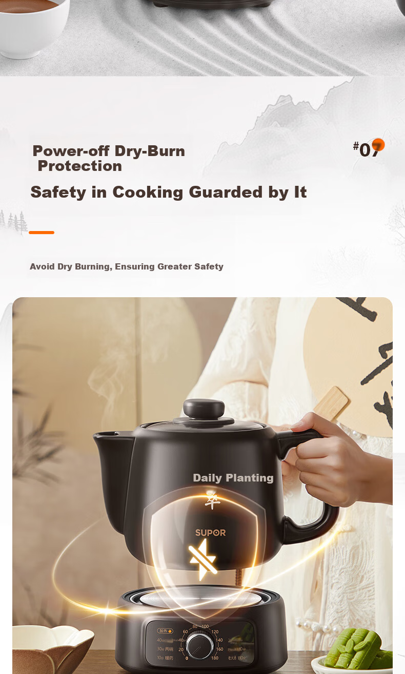 SUPOR 2L Electric Herbal Medicine Pot Ceramic Health Pot Automatic Smart Herbal Stewing Pot SW-20Y01 9