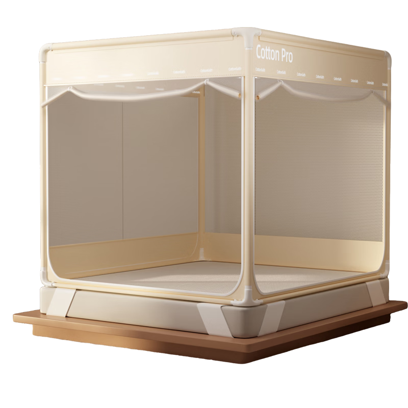 CottonFaith Class A Antibacterial Baby and Children's Anti-Fall Mosquito Net Frame Home Textured Three-Door 1.8x2m [Extra Thick Flat Tube Buckle]