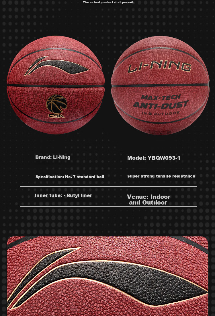 LI-NING Basketball No.7 Outdoor Dustproof Moisture-Absorbent Wear-Resistant Non-Slip Adult Student CBA Official Match Ball 093-1 4
