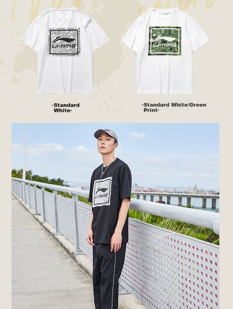 LI-NING Men's Breathable Lightweight Comfortable Summer T-Shirt Trendy Fashion Round Neck Printed Casual Versatile Sports Top 5