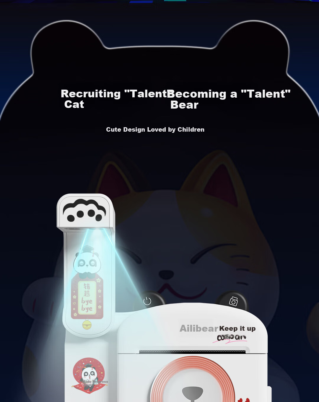 Ailibear Mistake Printer No Phone Needed High School Student Instant Print Portable Learning Junior High and High School Student Error Sorting Device Inkless Thermal Home Mistake Printer PC20Pro 11