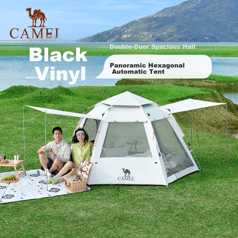 CAMEL Outdoor Hexagonal Automatic Canopy Tent Portable Park Camping Overnight Tent B151 Pearl White