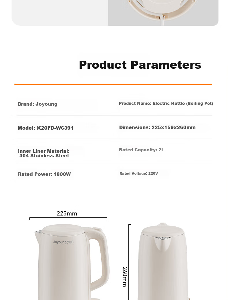 Joyoung ZMD Safe Series 2L Electric Kettle, One-Button Keep Warm, 304 Stainless Steel, Double-Layer Anti-Scald K20FD-W6391 16