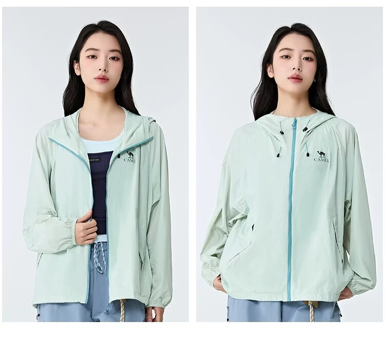 CAMEL Dilireba Same Style Original Yarn Sun Protection Jacket 2026 Spring Summer New Cool Heat-Shielding UV Protection Coat 29