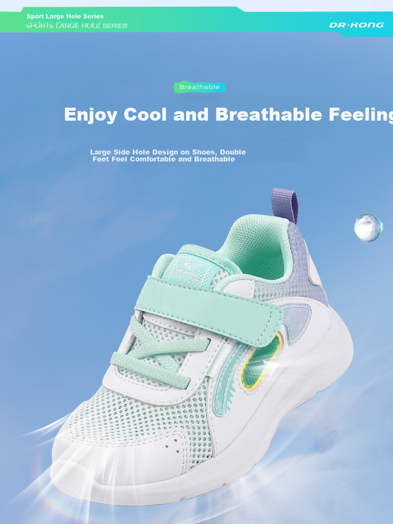 DR·KONG Toddler Sneakers Sports Shoes Spring Summer Girls Breathable Children's Sandals 2B14A1014CW White/Green/Purple Size 28 3