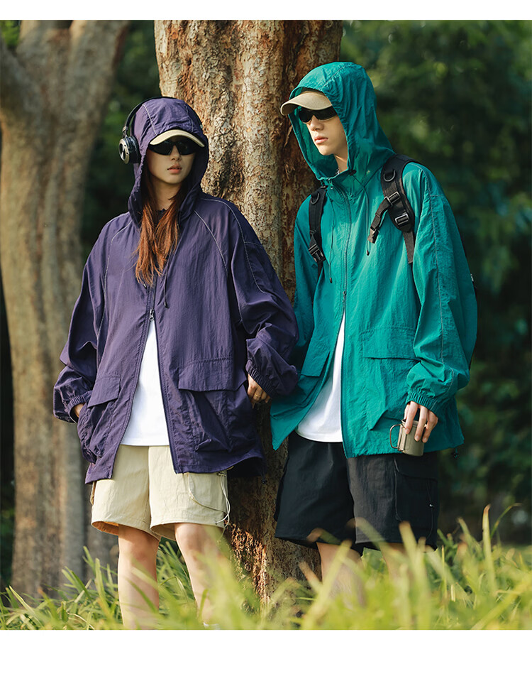 Dingfengbaoluo Outdoor Original Yarn Sun Protection Jacket Summer Cooling Ice Silk Breathable Quick-Dry Sports Casual Coat DLY18 Seafoam Green 2XL 18