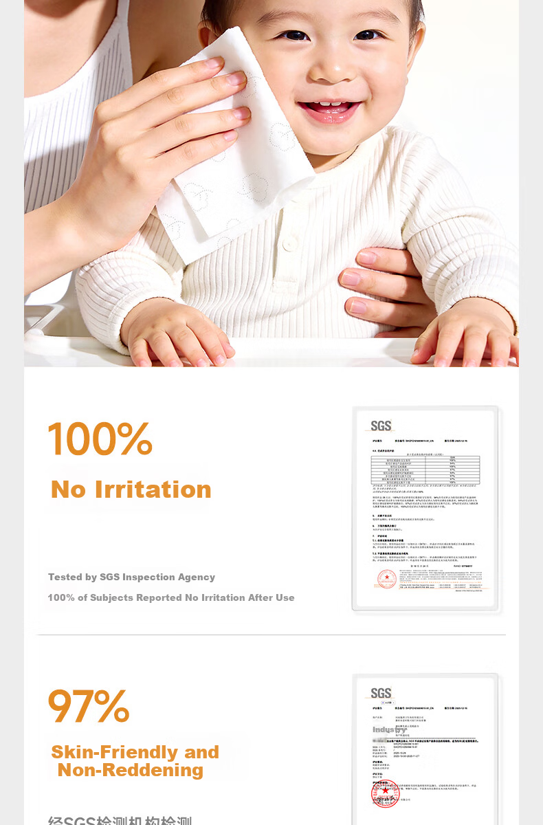 Deyou Baby Soft Tissue, Moisturizing Paper Towels, Cloud-Soft Tissues, Cream Paper, Suitable for Infants And Children, Family Stockpile, 120 Sheets*30 Packs 6