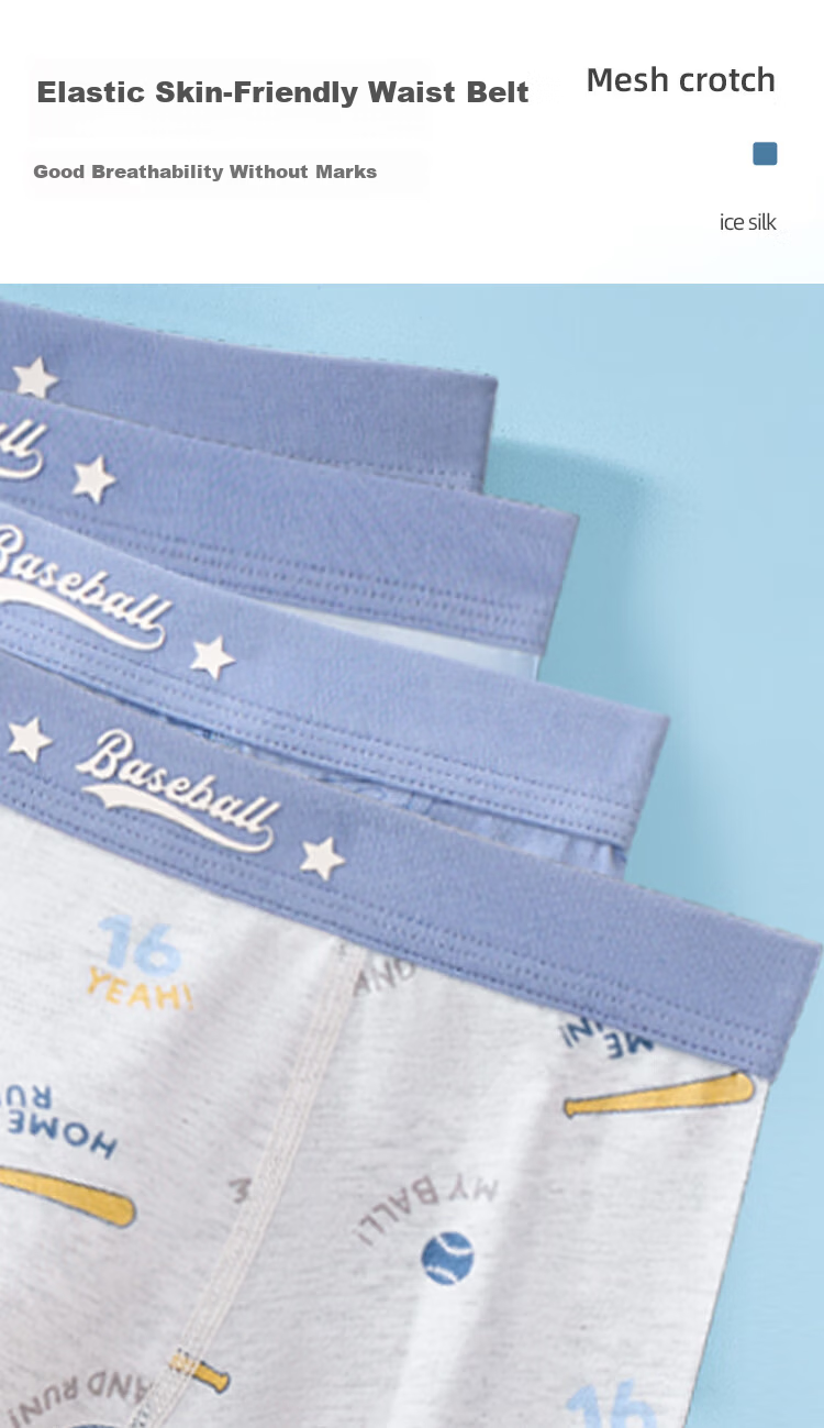 MiiOW Boys' Children's Underwear Four Seasons Cotton + 7A Antibacterial + Mulberry Silk Crotch Boxer Shorts Baby Base Layer Pants 15