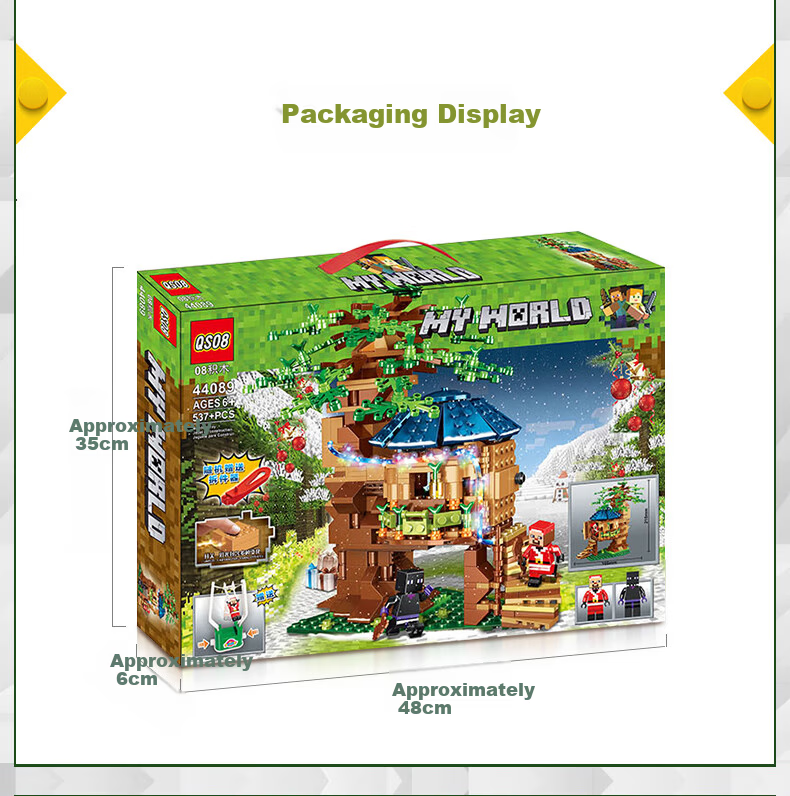 QiJi My World Building Blocks Children's Assembly Toy Village Puzzle Model Boys Girls New Year Gift Box 5