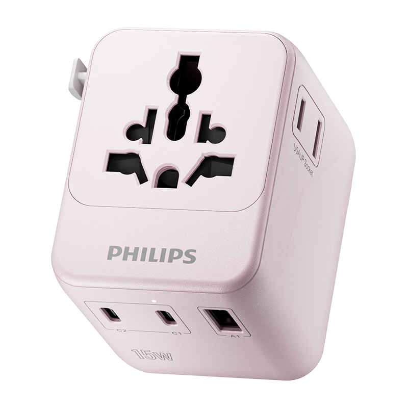 PHILIPS 15W Global Travel Adapter Universal International Converter Socket with USB Dual-Port Single-Side Plug for UK EU US AU DE JP SG HK