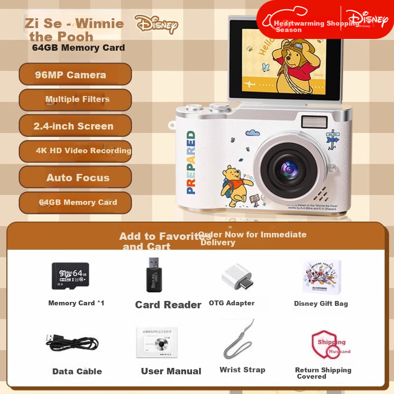 Disney CCD Digital Camera Student High-Definition Children's Camera Large Screen Flip Children's Day Gift Girl Birthday