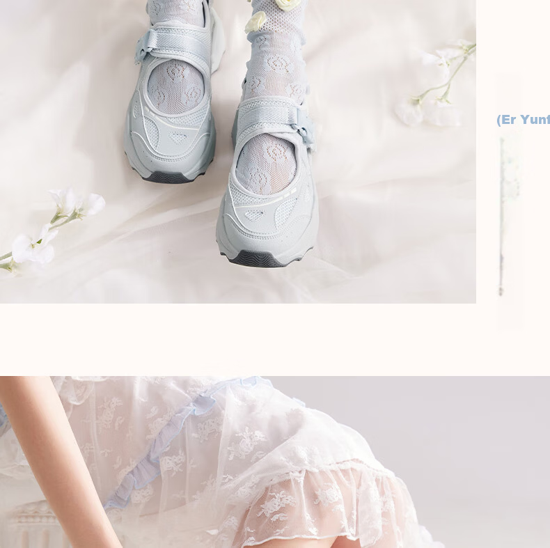 361° Women's Summer Sports Outdoor Dumpling Sandals Casual Shock-Absorbing Soft Sole Water Shoes 682626776-1 24
