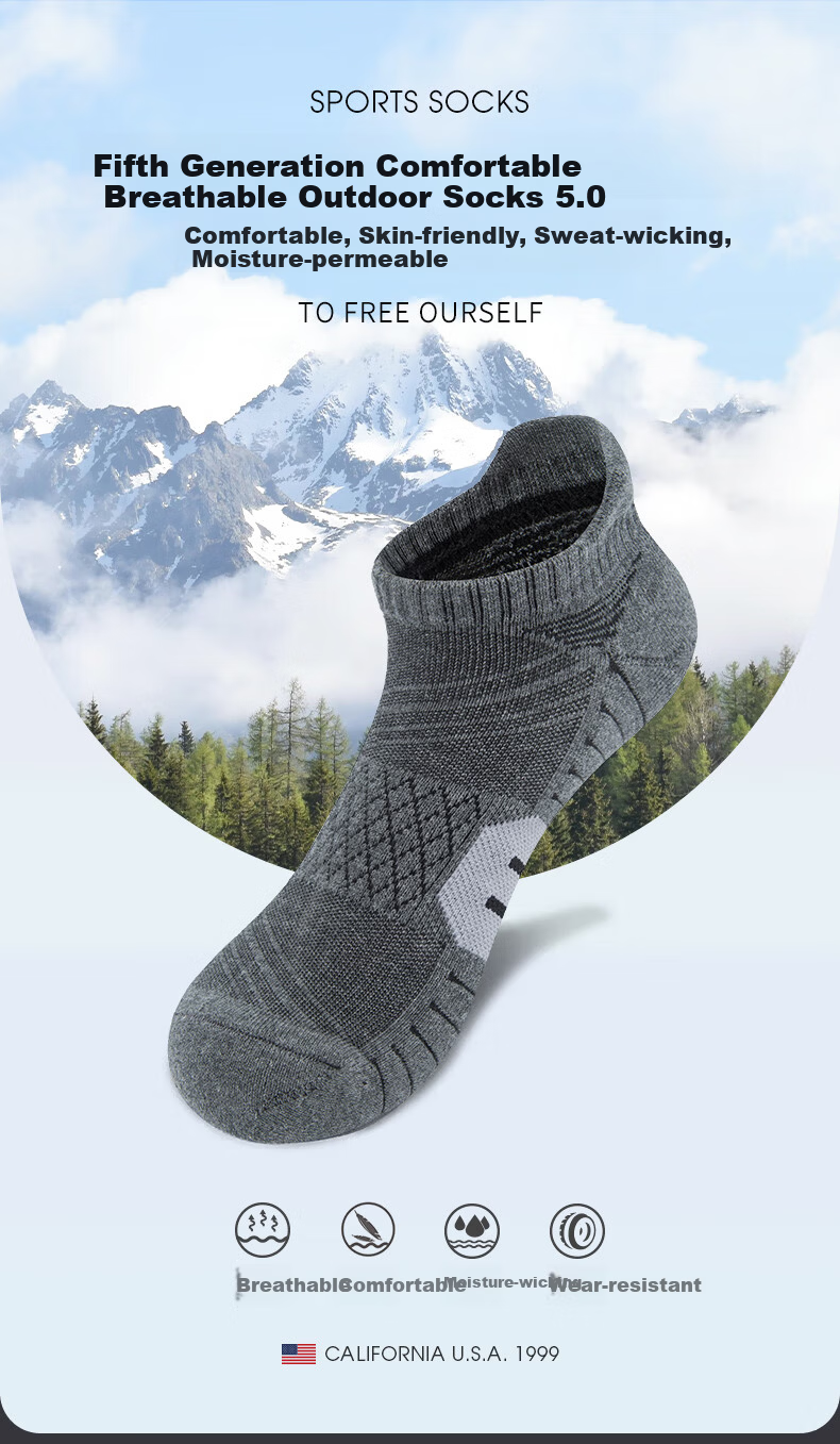 TFO 5th Generation Outdoor Sports Socks Comfortable Breathable Marathon Running Socks 2902568 Men's Dark Gray L 2