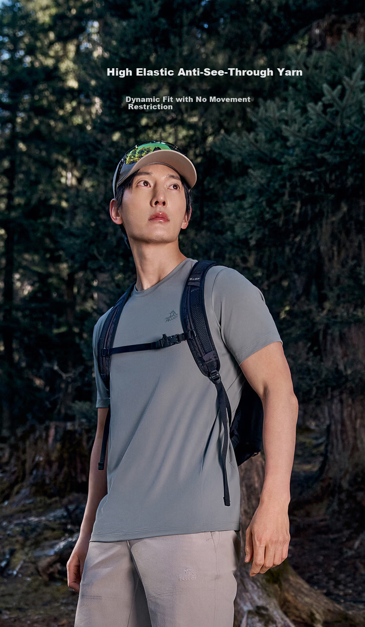 Pelliot Outdoor Quick-Dry T-Shirt Unisex Spring Summer Antibacterial Moisture-Wicking Sun Protection Short Sleeve Hiking Mountaineering Lightweight Top 116215078 9