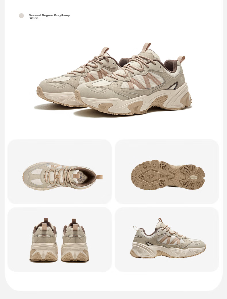 CAMEL Women's Retro Casual Thick-Soled Platform Dad Sneakers K25CX4L4025 Light Beige/Gray Size 38 28