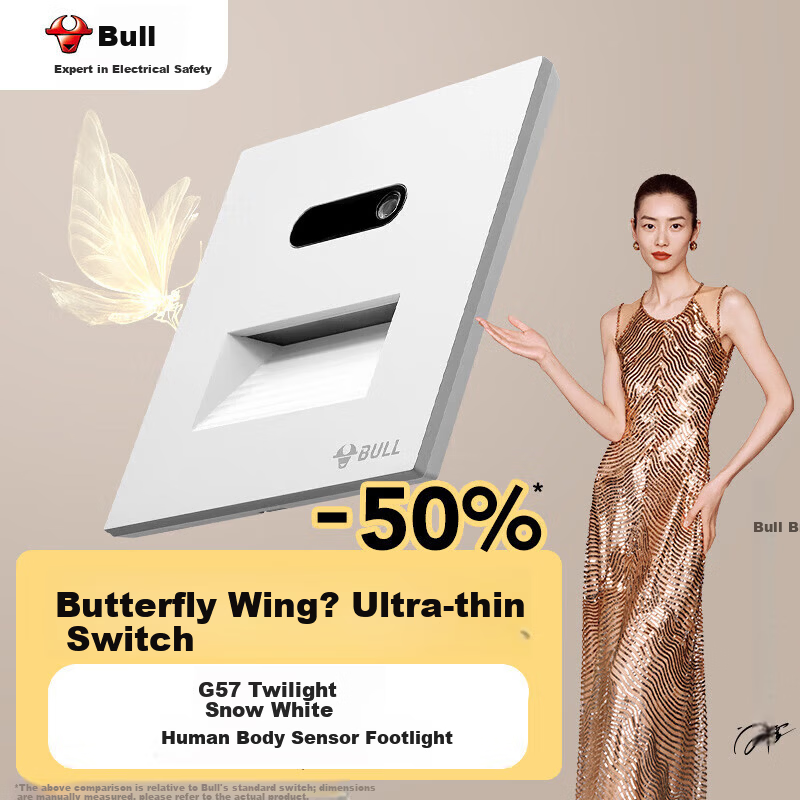 BULL Switch Socket G57 Butterfly Ultra-thin Series Human Body Sensor Footlight G57D123 Twilight White Concealed Installation