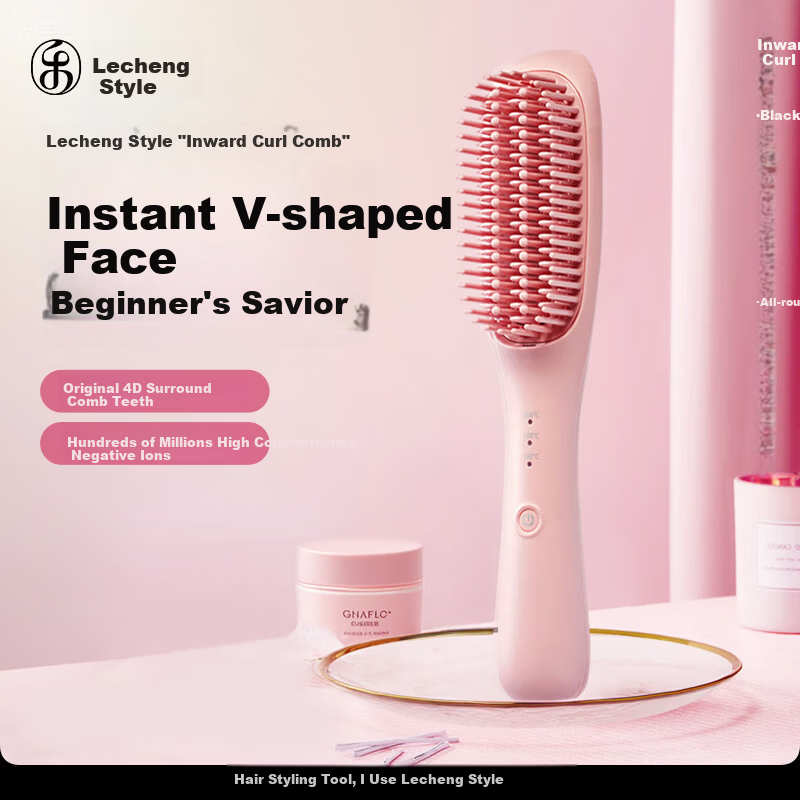 Lecheng Ionic Hair Straightening Comb Portable Wired Hairbrush Dual-Use Straightening and Curling Iron for Women High Volume Hair Styling Mother's Day Gift F4