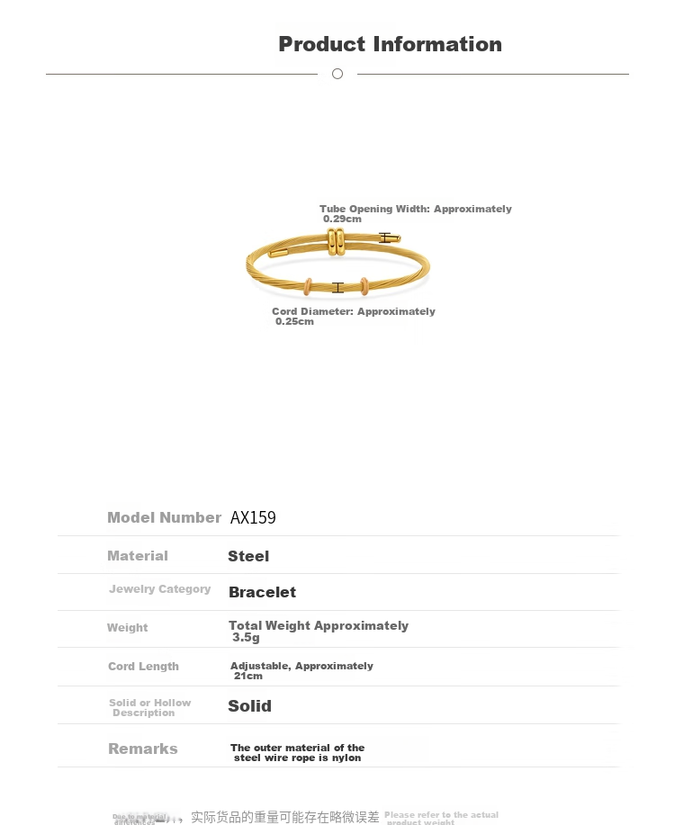 Chow Tai Fook Gold-Tone Steel Wire Bracelet with Dual Metal Adjustable Buckle for Men and Women Couples 21.25cm AX159 1