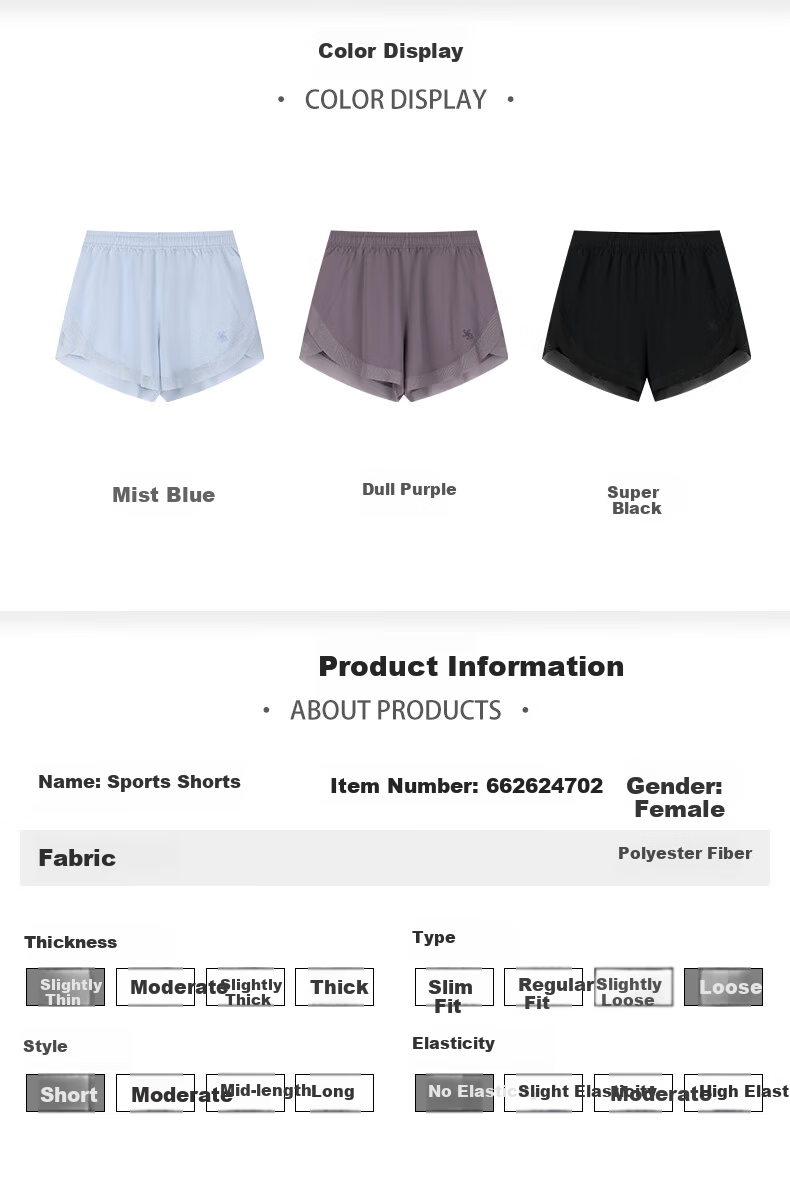 361° Women's Summer Sports Shorts Quick-Dry Sun Protection Running Ice Silk Anti-Exposure Five-Point Pants 662624702-3 18