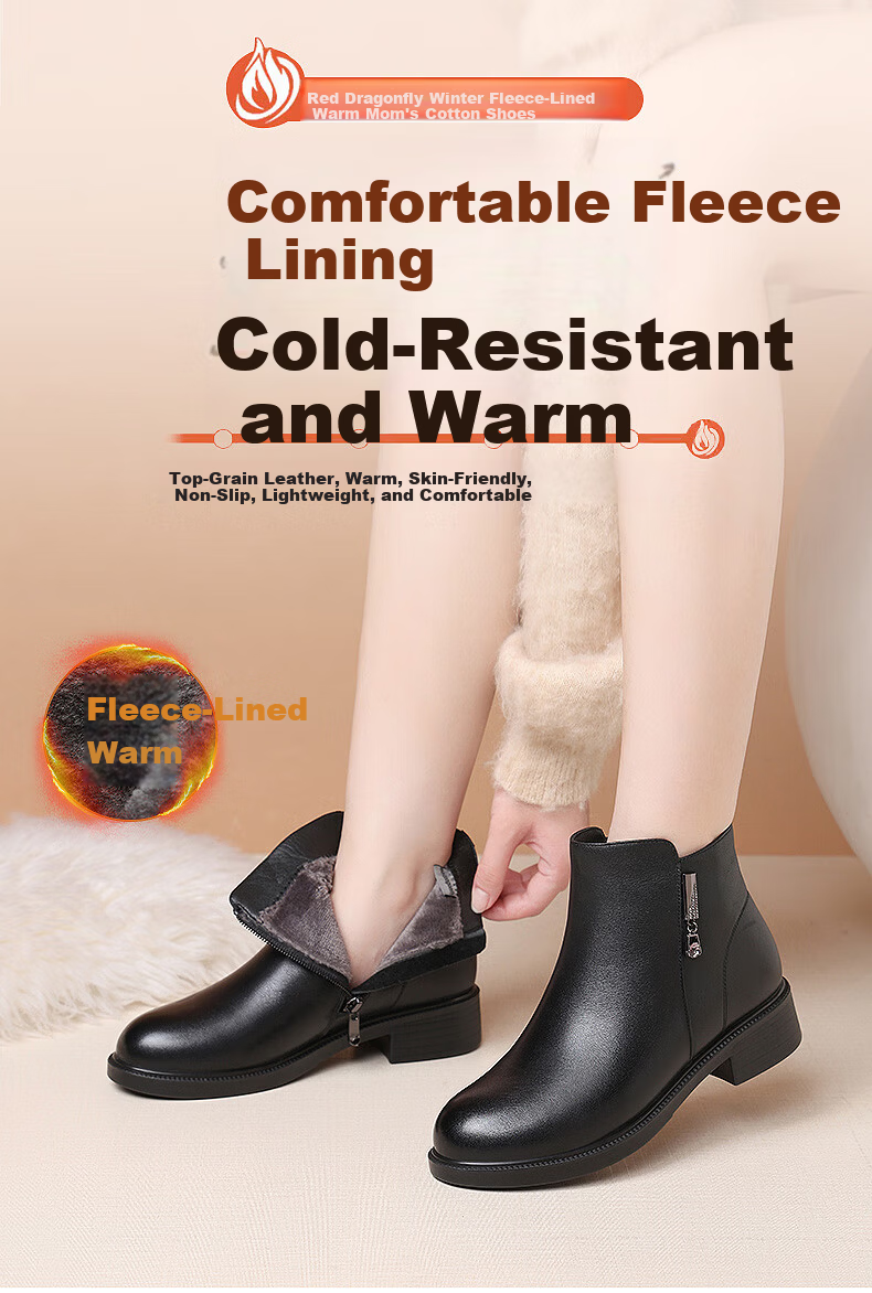 Red Dragonfly Women's Short Boots Fleece Lined Warm Fashion Boots Women's Chunky Heel Leather Mid Heel Cotton Boots WTC434351C 1
